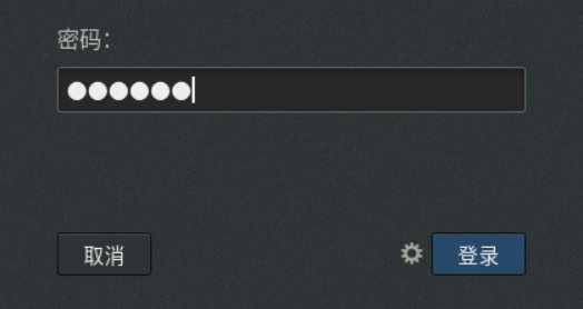 01_RHEL8环境系统部署安装_Page29_Image1.jpg 01_RHEL8环境系统部署安装_Page29_Image1.jpg