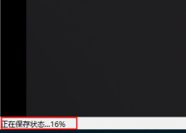 01_RHEL8环境系统部署安装_Page31_Image1.jpg 01_RHEL8环境系统部署安装_Page31_Image1.jpg
