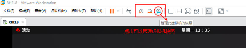 01_RHEL8环境系统部署安装_Page31_Image2.jpg 01_RHEL8环境系统部署安装_Page31_Image2.jpg