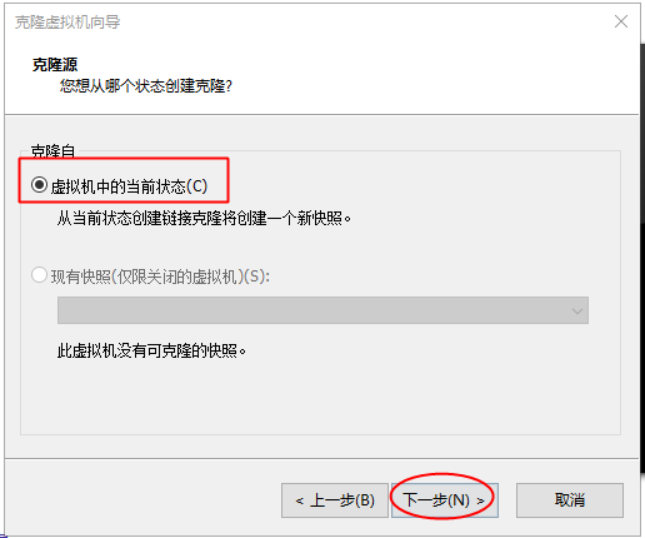 01_RHEL8环境系统部署安装_Page33_Image1.jpg 01_RHEL8环境系统部署安装_Page33_Image1.jpg
