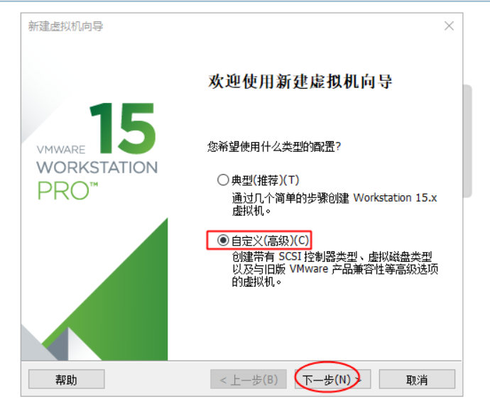 01_RHEL8环境系统部署安装_Page7_Image1.jpg 01_RHEL8环境系统部署安装_Page7_Image1.jpg
