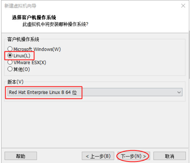 01_RHEL8环境系统部署安装_Page8_Image2.jpg 01_RHEL8环境系统部署安装_Page8_Image2.jpg