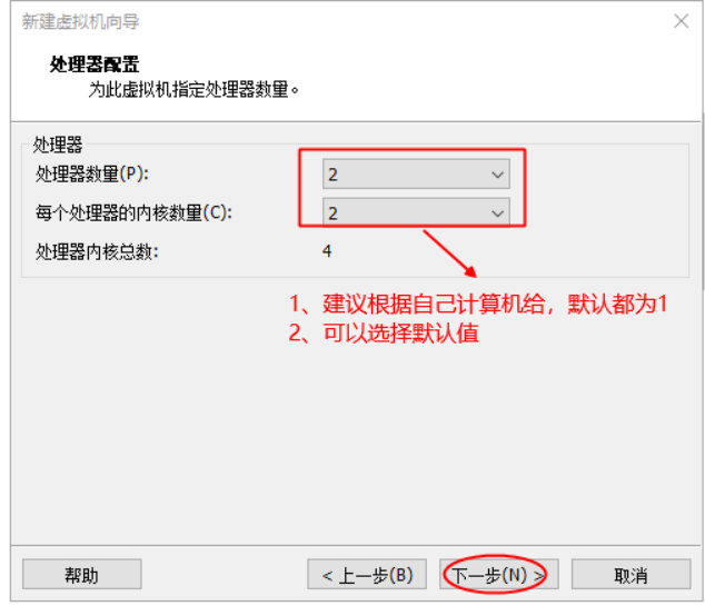 01_RHEL8环境系统部署安装_Page9_Image2.jpg 01_RHEL8环境系统部署安装_Page9_Image2.jpg