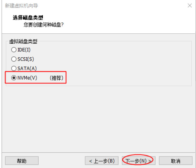 01_RHEL8环境系统部署安装_Page11_Image2.jpg 01_RHEL8环境系统部署安装_Page11_Image2.jpg