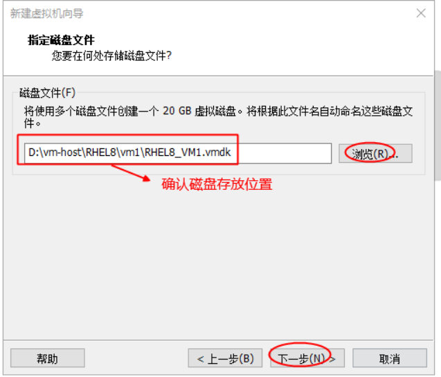 01_RHEL8环境系统部署安装_Page13_Image1.jpg 01_RHEL8环境系统部署安装_Page13_Image1.jpg