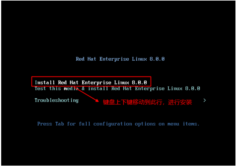 01_RHEL8环境系统部署安装_Page15.png 01_RHEL8环境系统部署安装_Page15.png